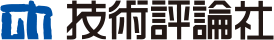 技術評論社