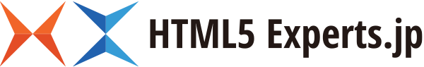 html5experts.jp