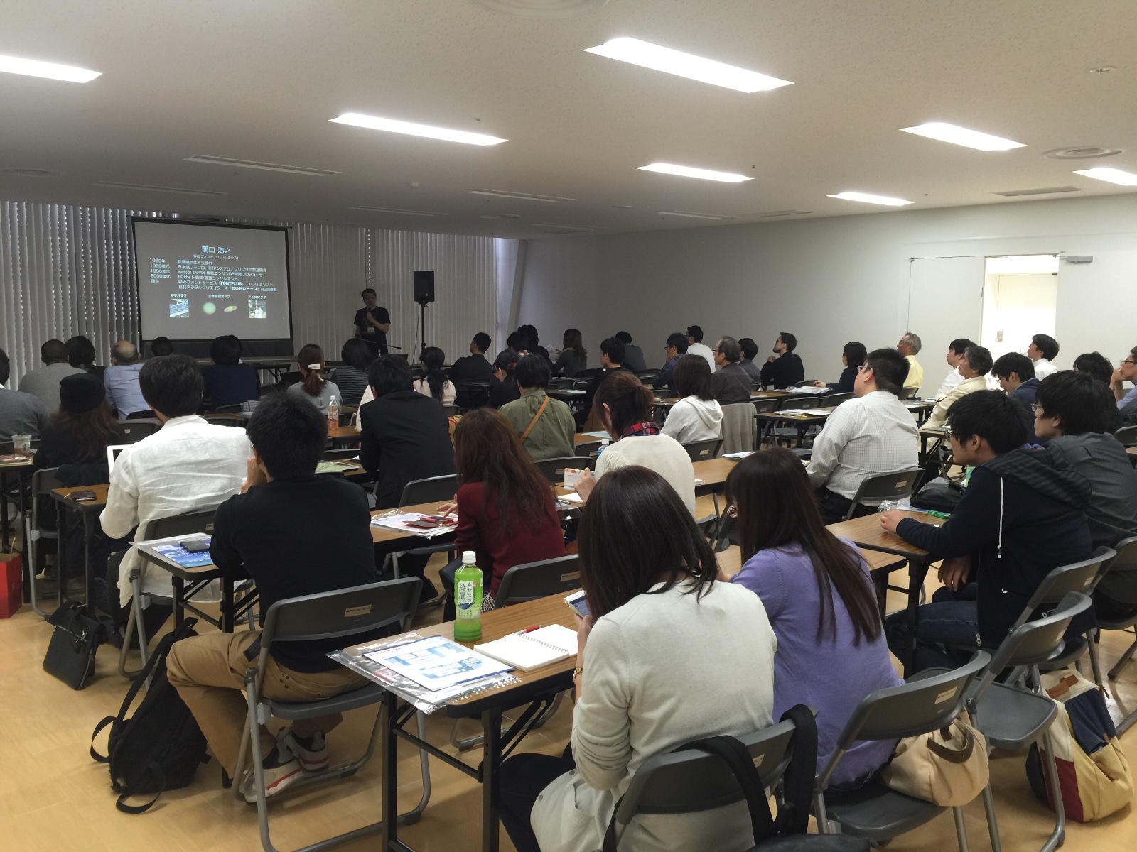 イベント写真